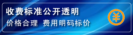 尖扎高压清洗管道怎么收费
