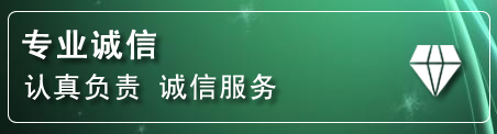 尖扎化粪池清理电话
